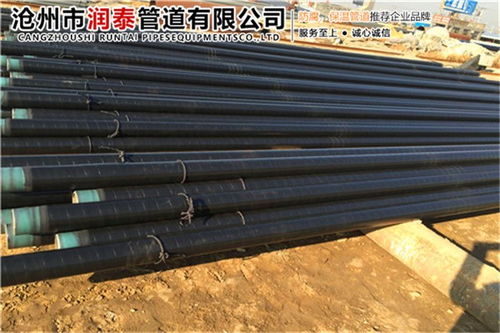 加強(qiáng)級(jí)3PE防腐鋼管廠家直銷與碑林區(qū)送貨上門(mén)服務(wù)詳解